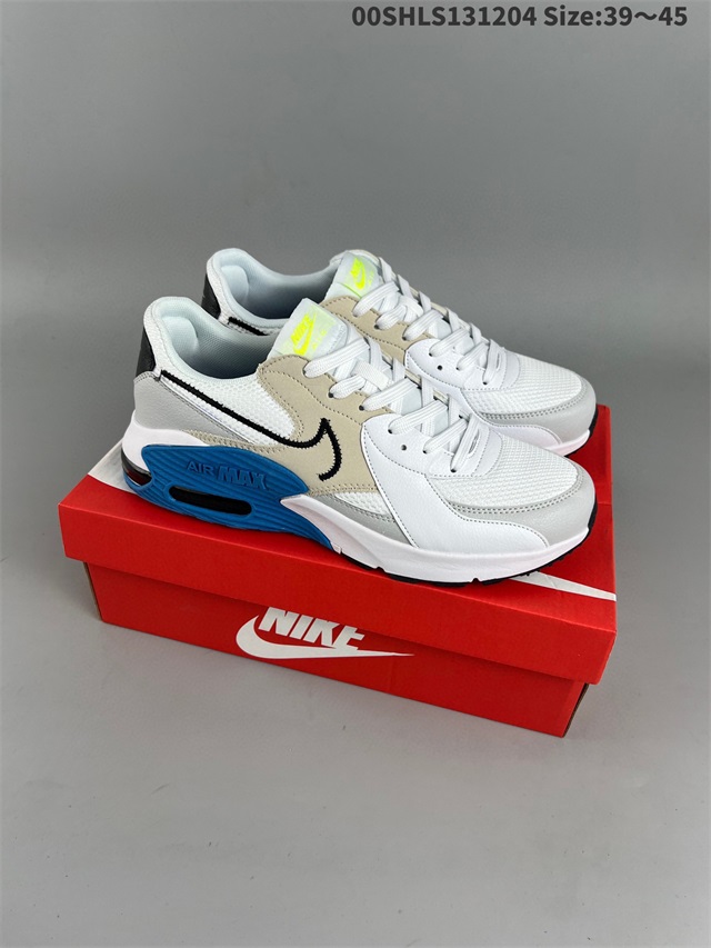 men air max 90 shoes 2022-12-9-082